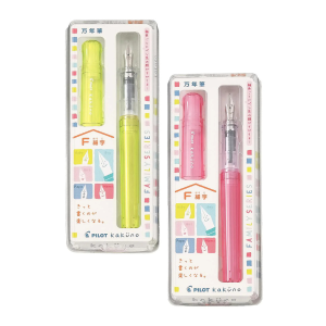 Kaküno Fountain Pens – Pilot